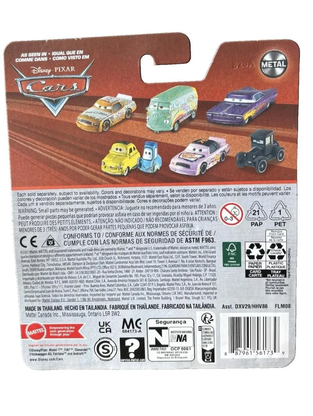 N/A collectible disney